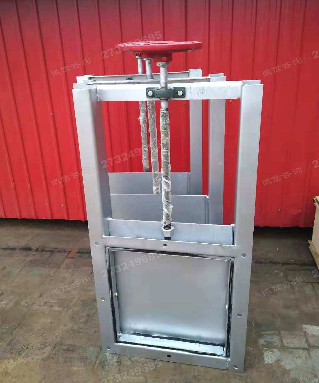 金凤小型不锈钢闸门