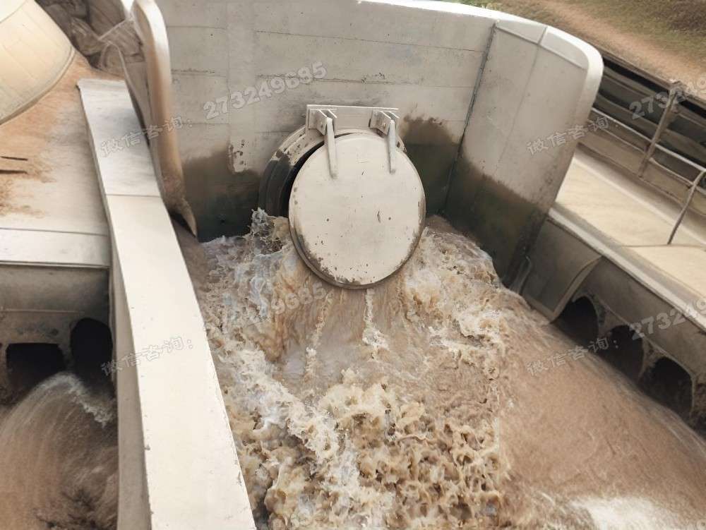郑州管道出口排污拍门