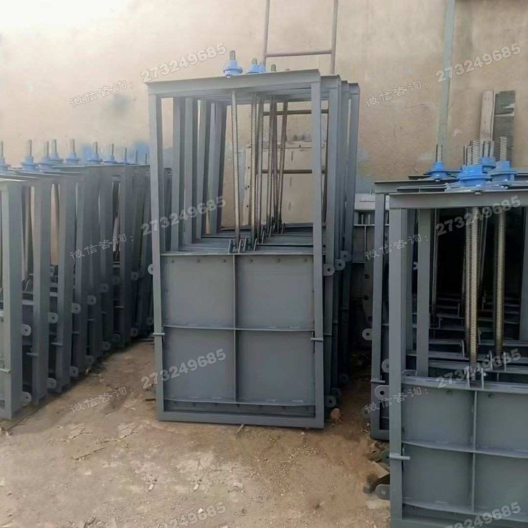 安顺全钢小型钢制闸门