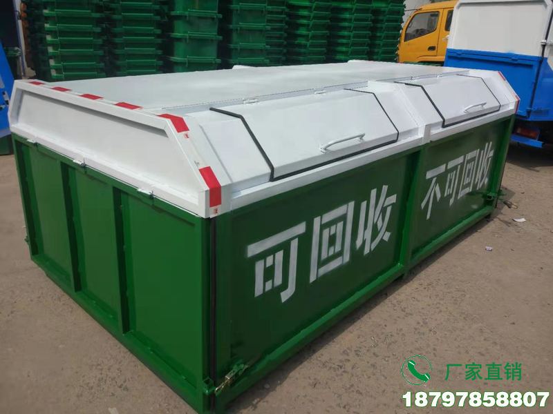 惠州城市垃圾勾臂回收箱
