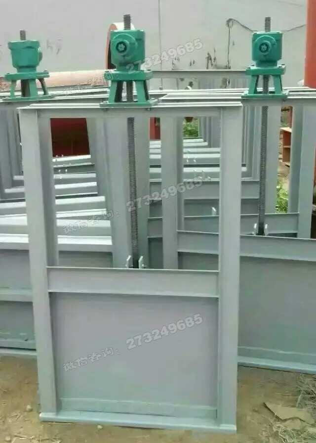 武鸣县工业级钢制机闸一体闸门