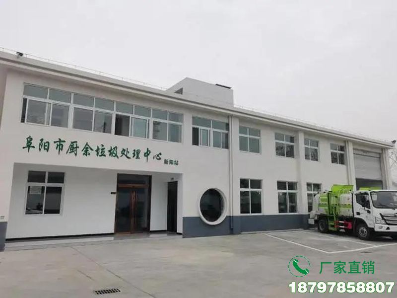 惠州小区垃圾服务站