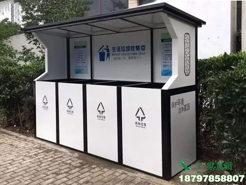 惠州园林垃圾投放箱