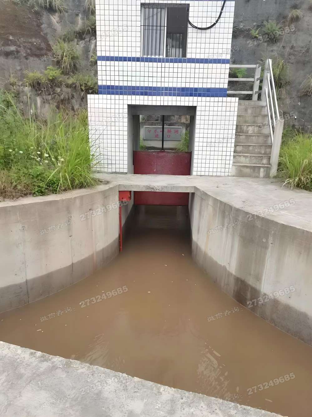 朝阳分水闸渠道闸门