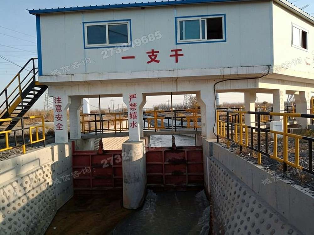 肥城支干渠铸铁闸门
