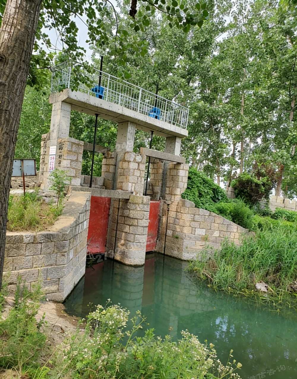 天全县石砌渠道双门闸门