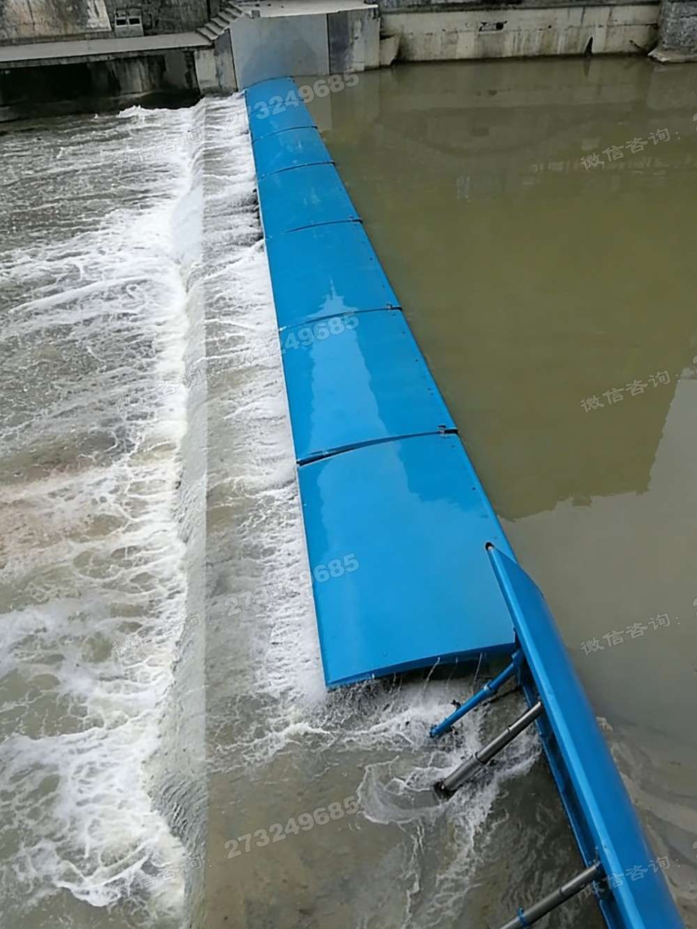 安丘泄洪式液压钢坝