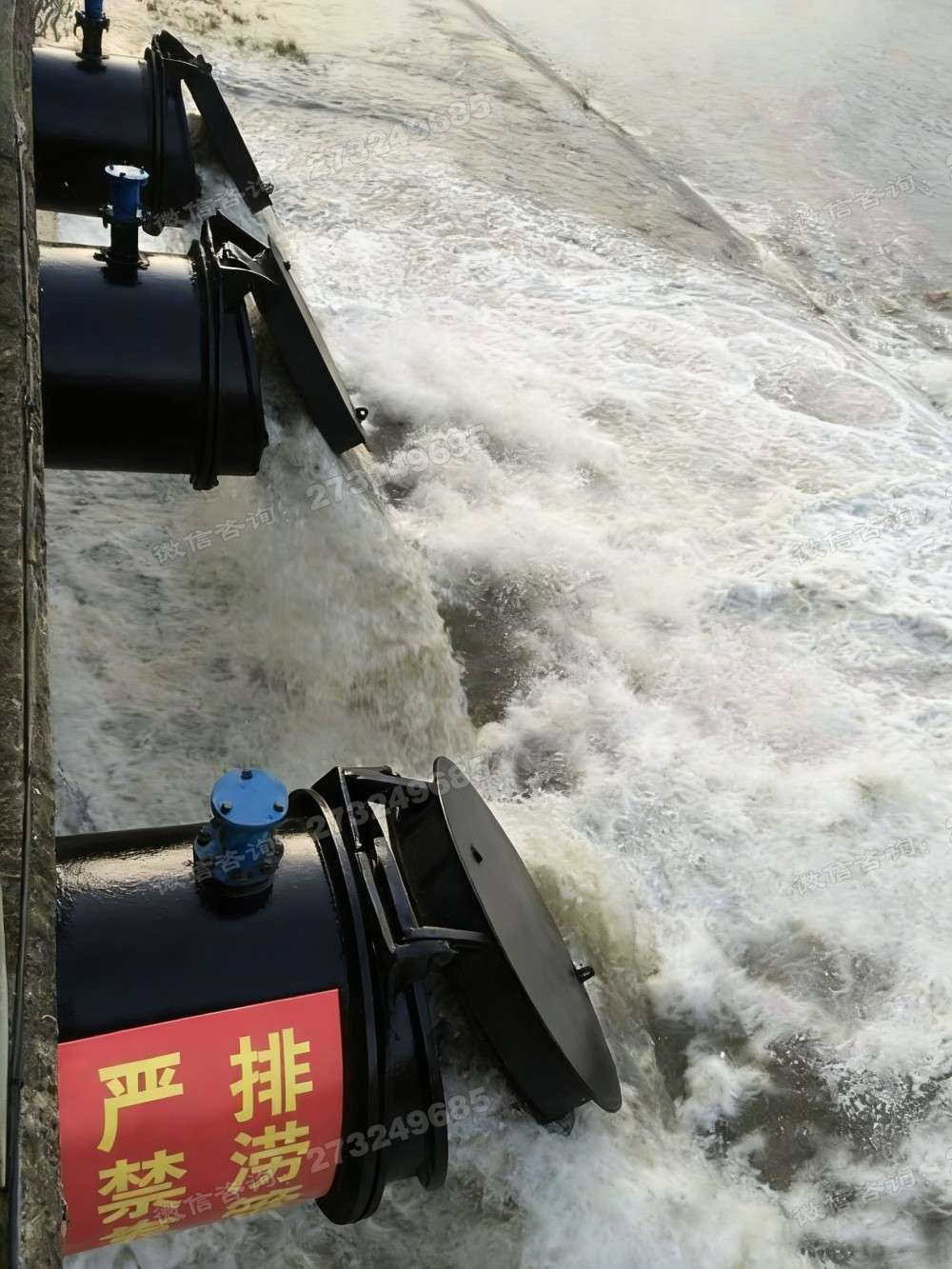 陇南排涝铸铁拍门