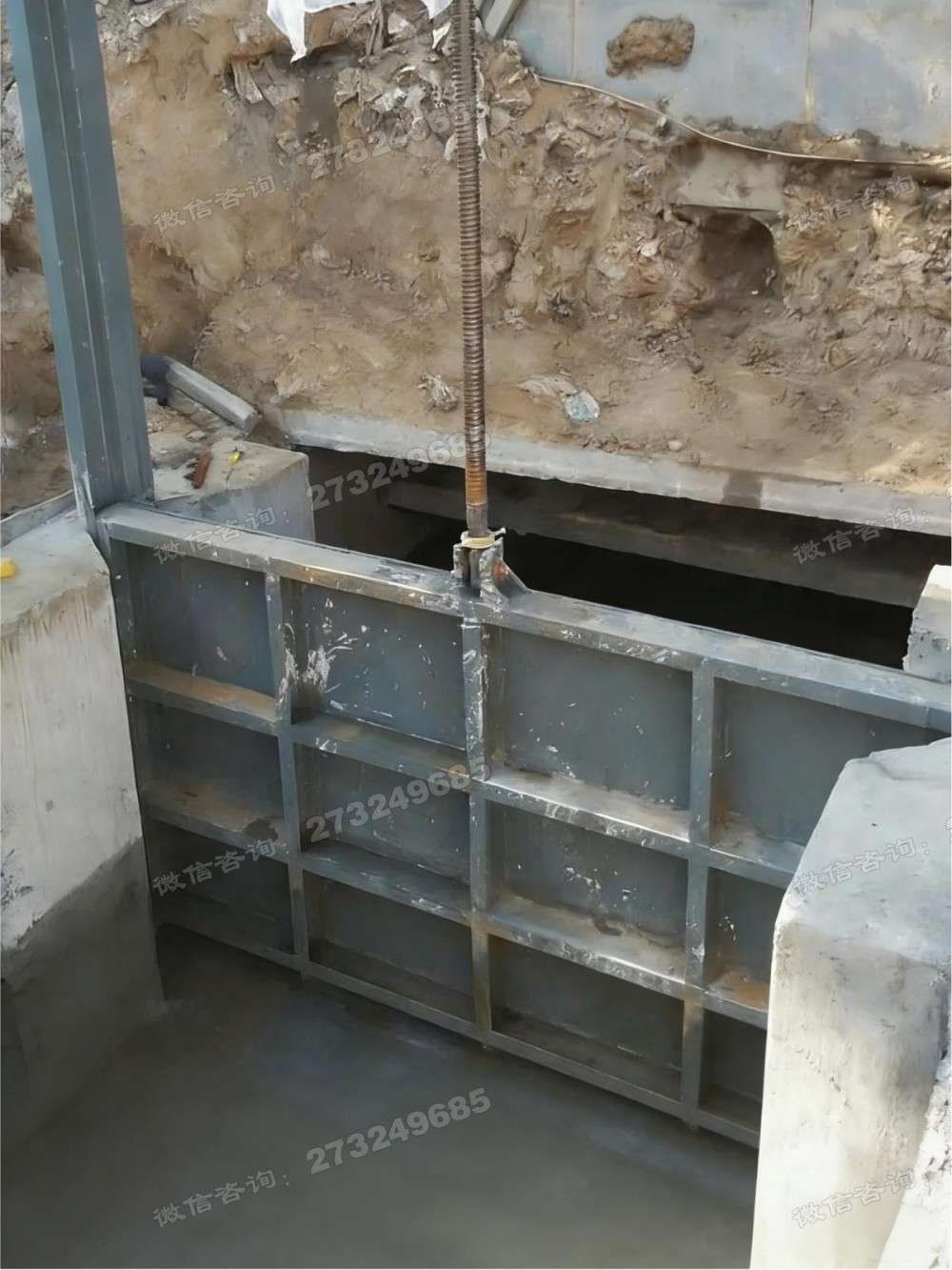 绍兴县框架式钢制闸门
