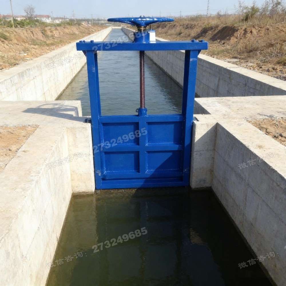 万宁四方形钢制闸门