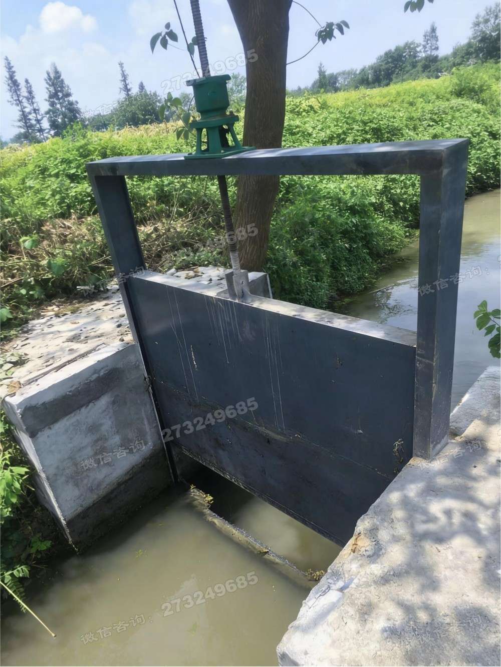 万宁农渠黑色钢制闸门