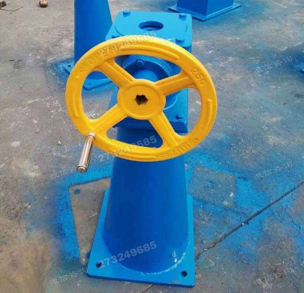 巴彦淖尔加高底座手轮启闭机