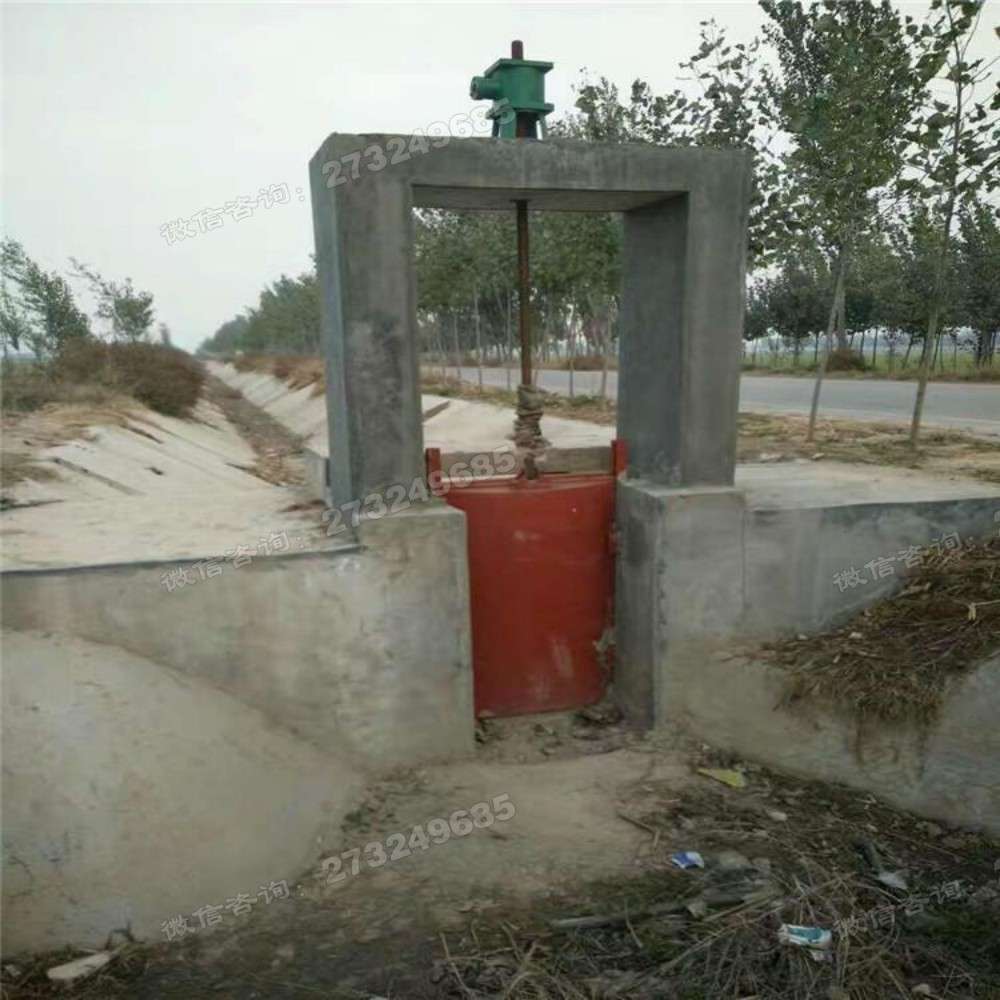 南郑县农渠专用铸铁闸门